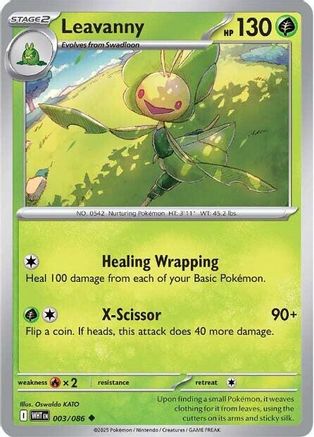 Leavanny 003  - Reverse Holofoil SV White Flare - Uncommon