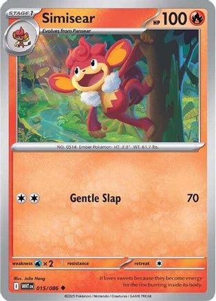 Simisear 015  - Reverse Holofoil SV White Flare - Uncommon