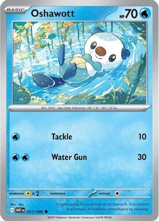 Oshawott 021  - Reverse Holofoil SV White Flare - Common