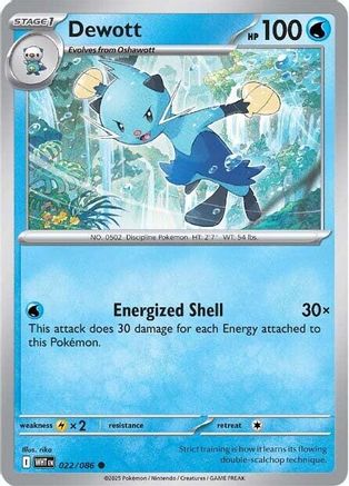 Dewott 022  - Reverse Holofoil SV White Flare - Common