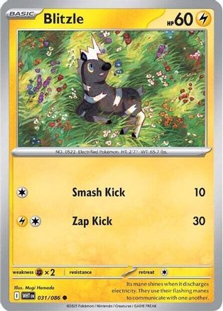 Blitzle 31 - Common - Reverse Holo
