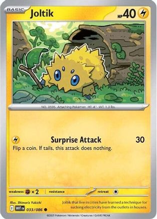 Joltik 033  - Reverse Holofoil SV White Flare - Common