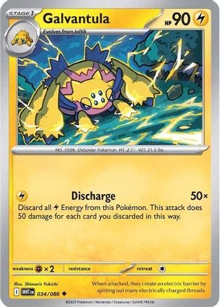 Galvantula 034  - Reverse Holofoil SV White Flare - Uncommon