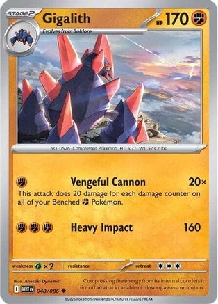 Gigalith 048  - Reverse Holofoil SV White Flare - Uncommon