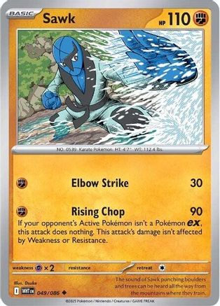 Sawk 049  - Reverse Holofoil SV White Flare - Uncommon
