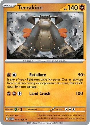 Terrakion 054  - Holofoil SV White Flare - Rare