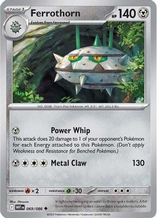 Ferrothorn 069  - Reverse Holofoil SV White Flare - Uncommon