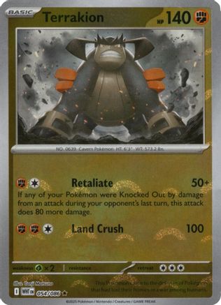 Terrakion (Poke Ball Pattern) 054  - Holofoil SV White Flare - Rare