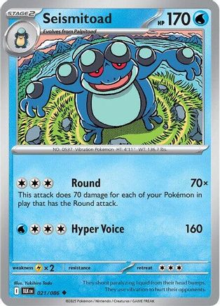 Seismitoad 021  - Reverse Holofoil SV Black Bolt - Uncommon