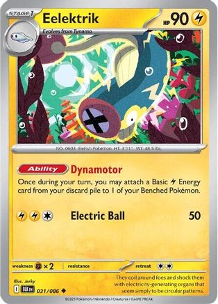 Eelektrik 031  - Reverse Holofoil SV Black Bolt - Uncommon