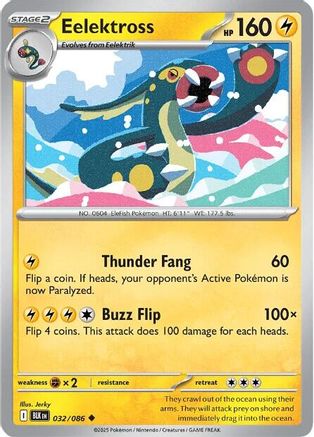 Eelektross 032  - Reverse Holofoil SV Black Bolt - Uncommon