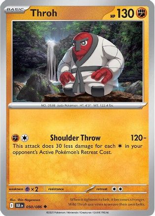 Throh 050  - Reverse Holofoil SV Black Bolt - Uncommon