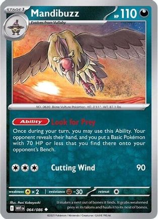 Mandibuzz 064  - Reverse Holofoil SV White Flare - Uncommon