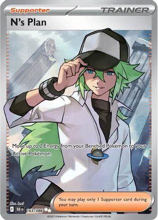 N's Plan 163/086  - Holofoil SV Black Bolt - Secret Rare