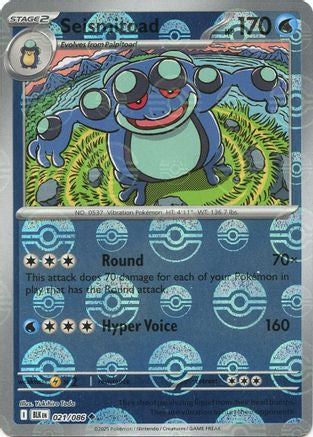Seismitoad (Poke Ball Pattern) 021  - Holofoil SV Black Bolt - Uncommon