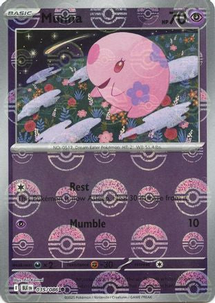 Munna (Poke Ball Pattern) 035  - Holofoil SV Black Bolt - Common