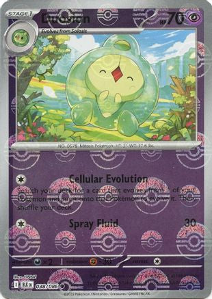 Duosion (Poke Ball Pattern) 038  - Holofoil SV Black Bolt - Common