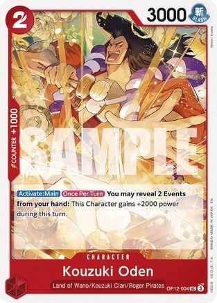 Kouzuki Oden (OP12-004)