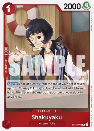 Shakuyaku (OP12-006)