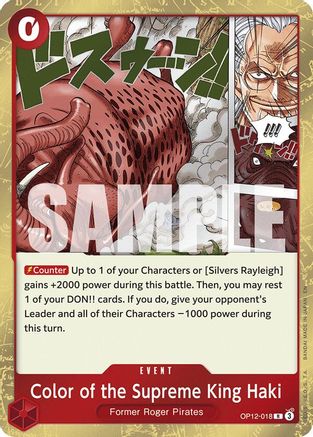 Color of the Supreme King Haki (OP12-018)