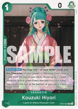 Kouzuki Hiyori (OP12-028)