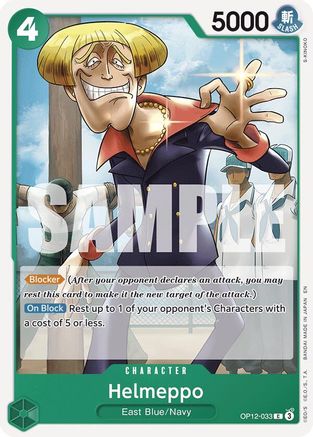 Helmeppo (OP12-033)