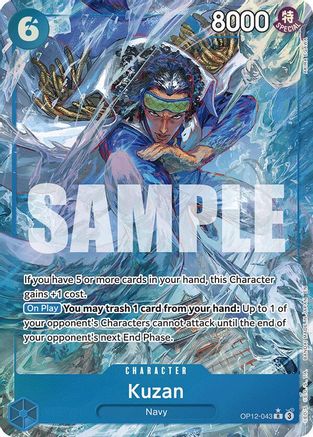 Kuzan (043) (Alternate Art) (OP12-043)