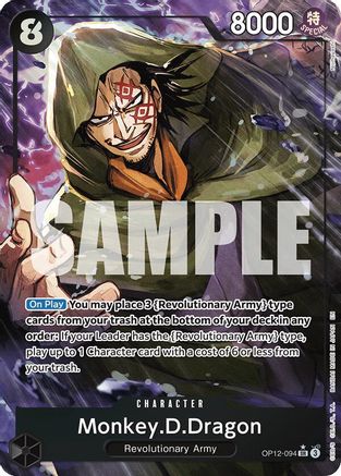 Monkey.D.Dragon (Alternate Art) (OP12-094)