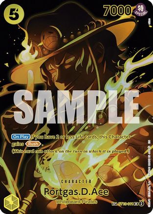 Portgas.D.Ace (SP) (ST13-011)