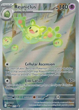 Reuniclus 212 - Holofoil - Promo