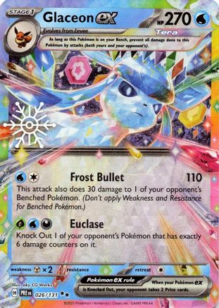 Glaceon ex (Holiday Calendar) 026/131 - Double Rare