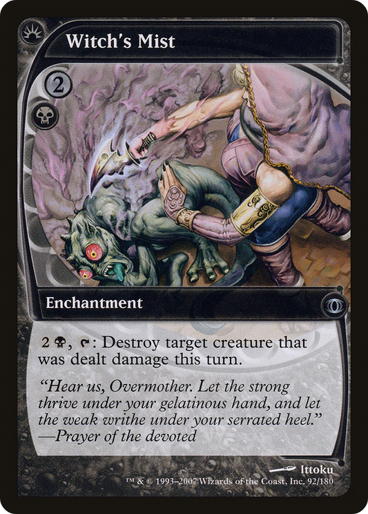 Witch's Mist (FUT-092)  Foil