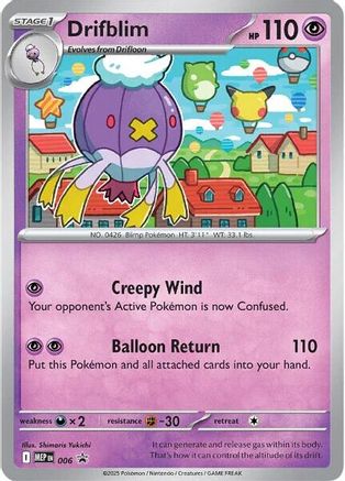 Drifblim (Cosmos Holo) 006 - Promo