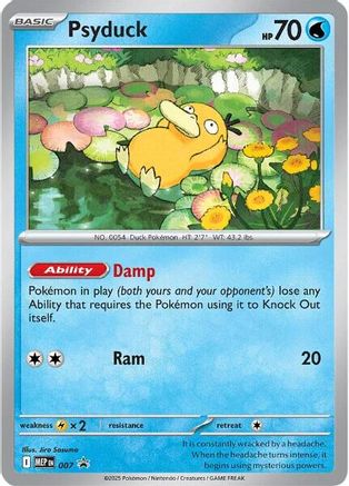 Psyduck 007 - Promo