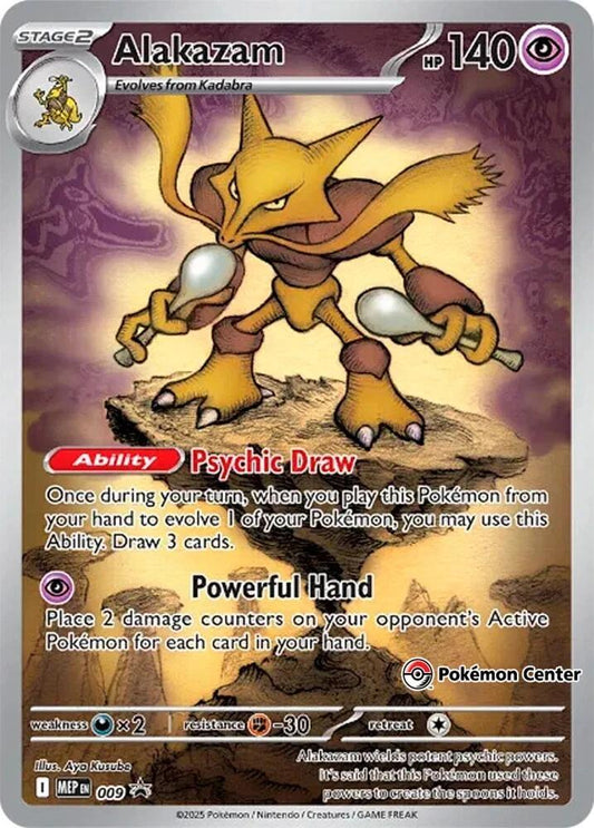 Alakazam (Pokemon Center Exclusive) - 009 - Promo