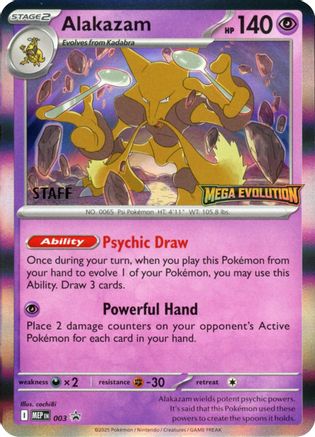 Alakazam (Staff) 003 - Promo