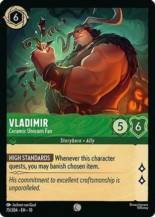Vladimir (Ceramic Unicorn Fan) - 75/204 - Common