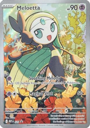 Meloetta 026 - Illustration Rare
