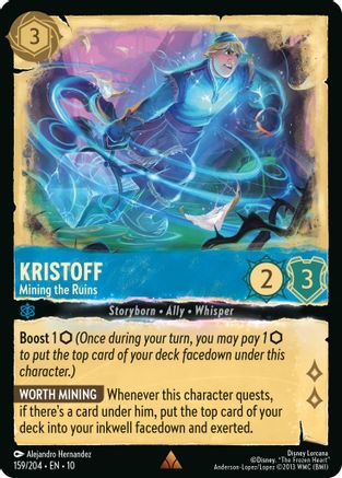 Kristoff (Mining the Ruins) - 159/204 - Rare (Foil)