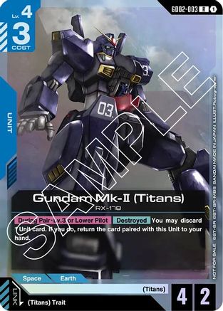 Gundam Mk-II (Titans) (Store Tournament Participant Pack 02) (GD02-003) - Holofoil