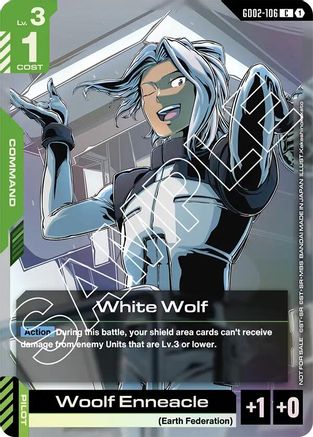 White Wolf (Store Tournament Participant Pack 02) (GD02-106)