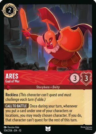 Ares (God of War) - 104/204 - Uncommon (Foil)
