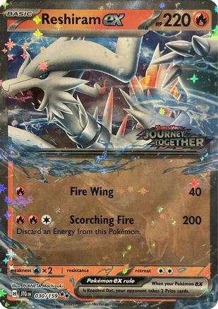 Reshiram ex (Journey Together Stamped) 030  - Holofoil Miscellaneous Cards & Products - Double Rare