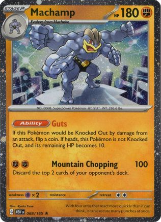 Machamp 068/165 (Cosmos Holo) (Cosmos Holo) 068/165  - Holofoil Miscellaneous Cards & Products - Rare