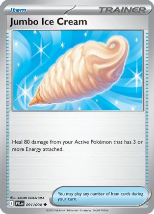 Jumbo Ice Cream 091 - Uncommon Reverse Holo