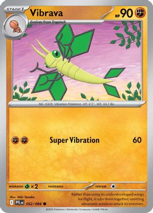 Vibrava 052  ME02 Phantasmal Flames - Common