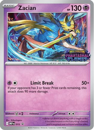 Zacian - 015 - Promo