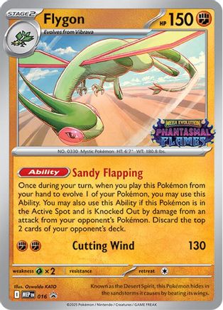 Flygon - 016 - Promo