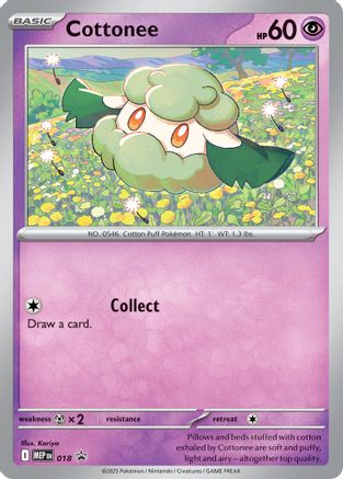Cottonee (Cosmos Holo) 018 - Promo