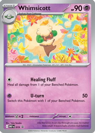 Whimsicott (Cosmos Holo) 019 - Promo